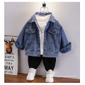 Fashion Boy Denim Jacket